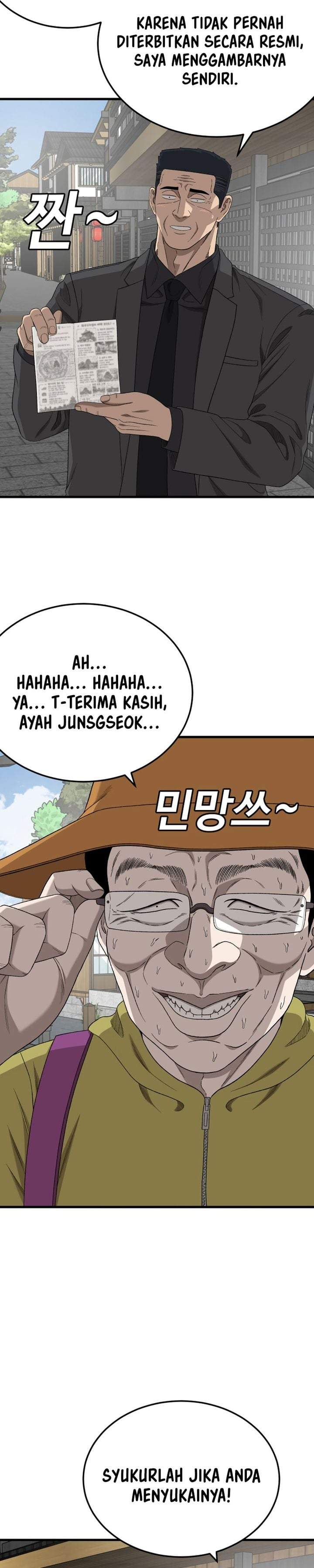 A Bad Person Chap 306 - Next Chap 307