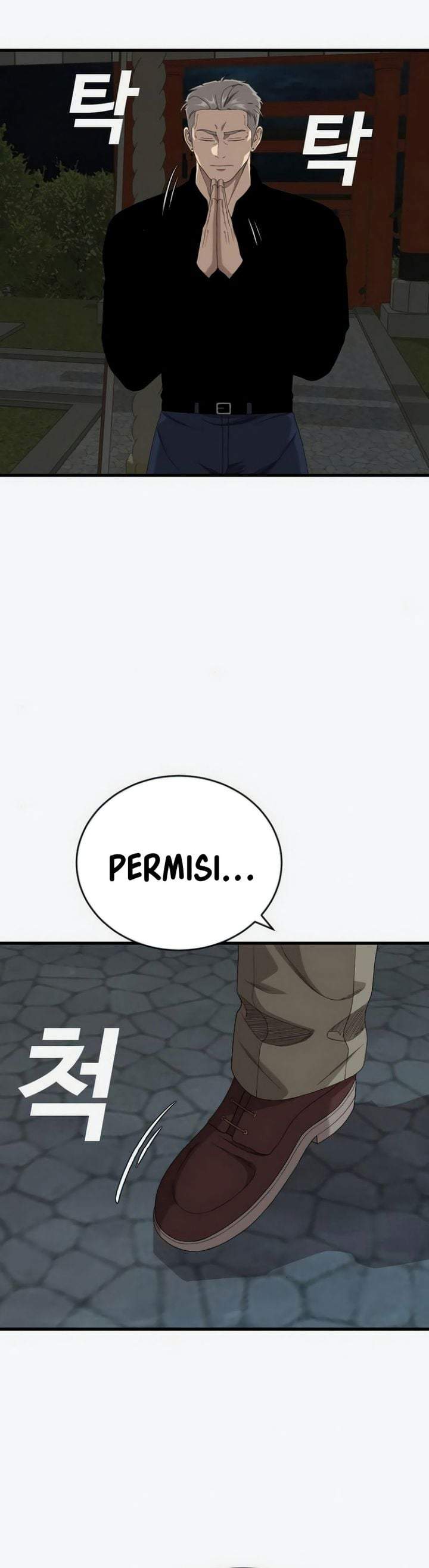 A Bad Person Chap 309 - Next Chap 310