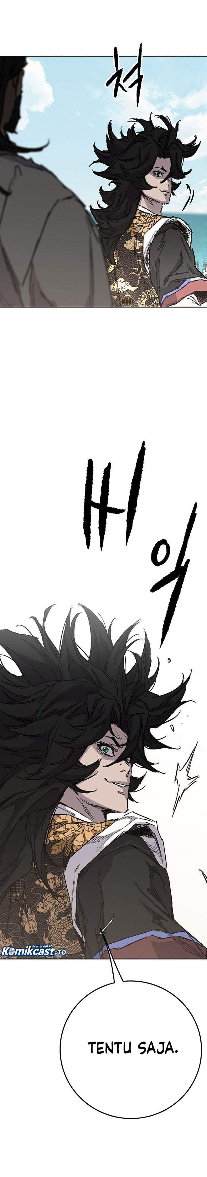The Undefeatable Swordsman Chap 308 - Next Chap 309