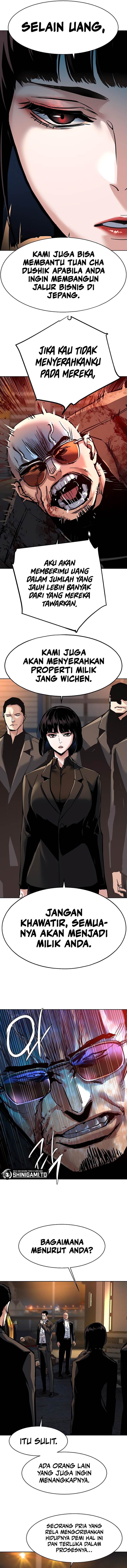 Mercenary Enrollment Chap 264 - Next Chap 265