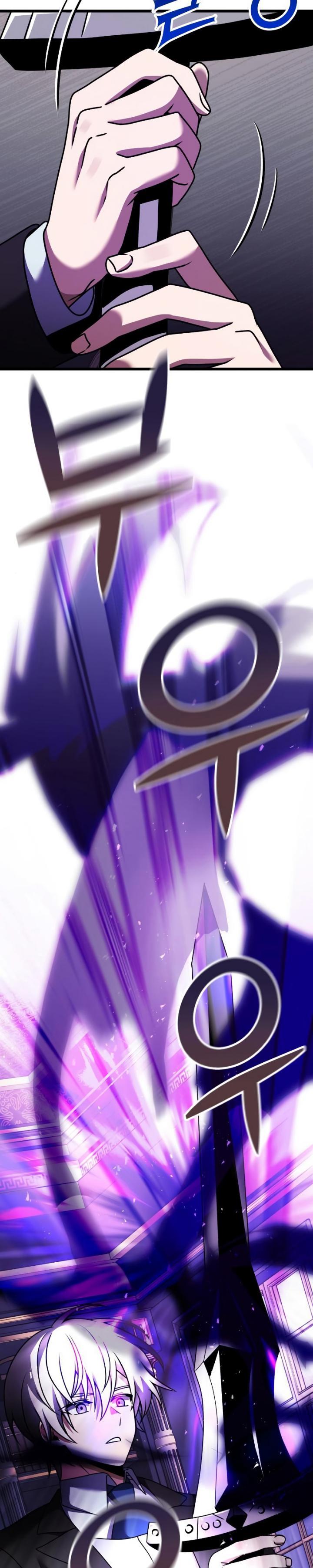 Terminally-Ill Genius Dark Knight Chap 21 - Next Chap 22