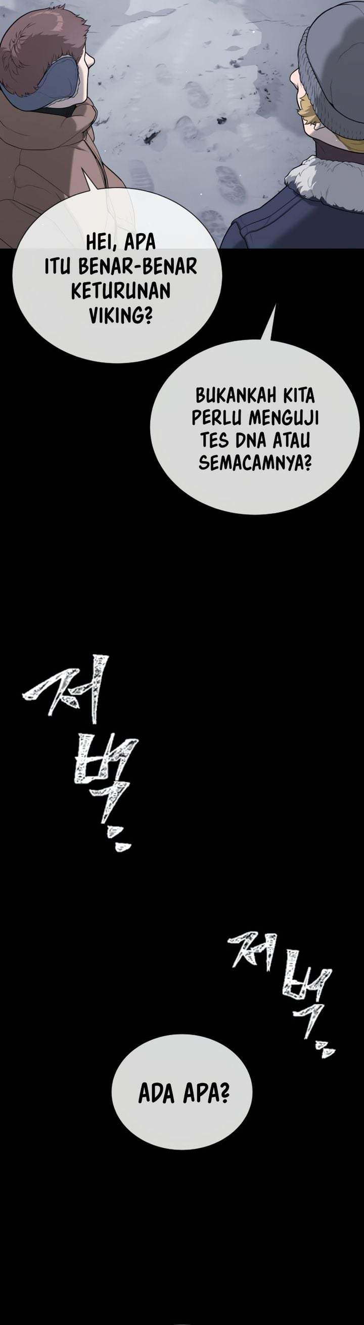 Killer Peter Chap 133 - Next Chap 134