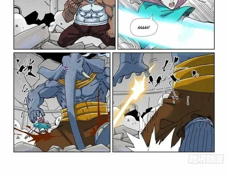 Tales of Demons and Gods Chap 526.1 - Next Chap 527.1