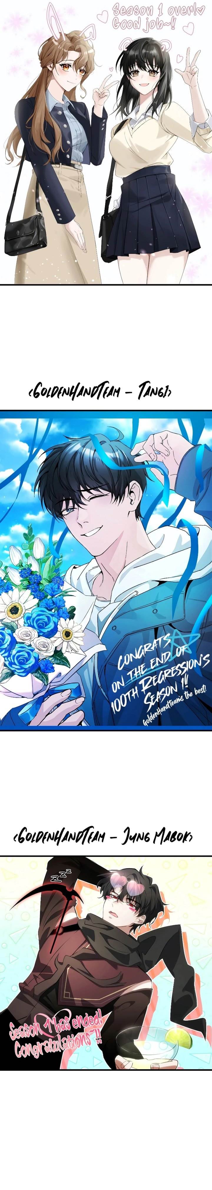 The Max-Level Player’s 100th Regression Chap 41 - Next Chap 42