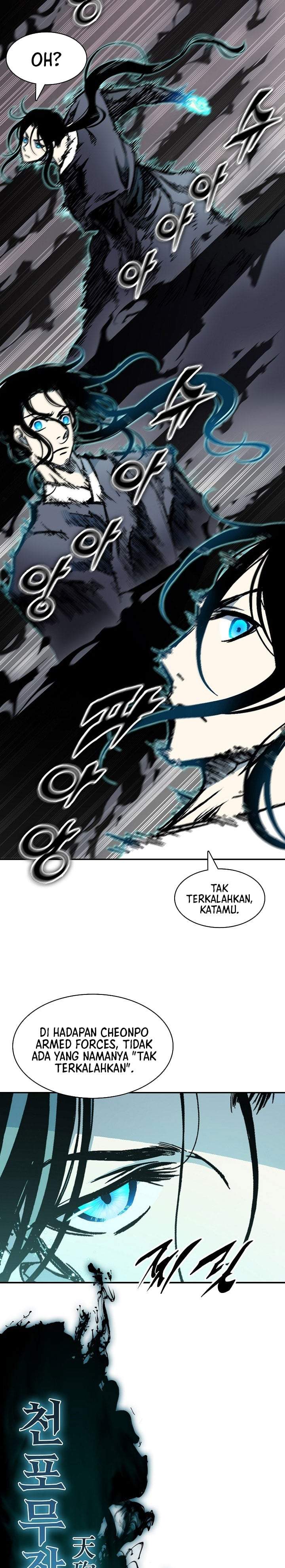 Memoir Of The King Of War Chap 253 - Next Chap 254