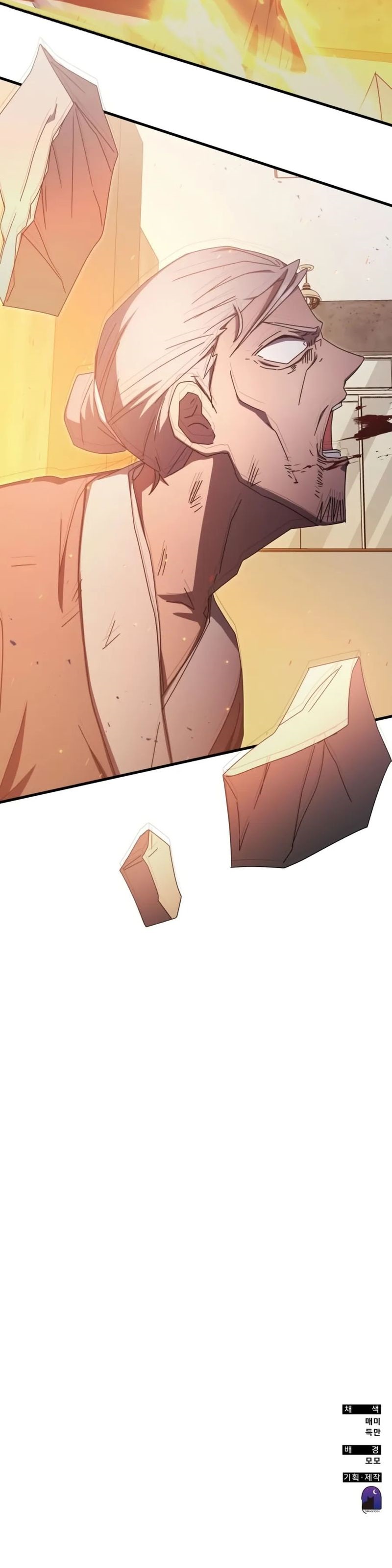 Transcension Academy Chap 83 - Next Chap 84