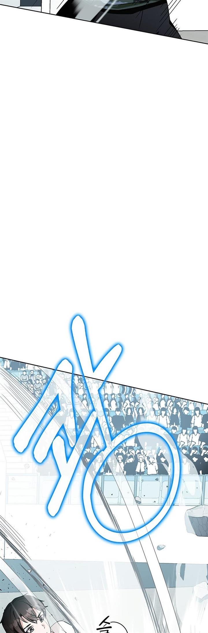 Transcension Academy Chap 10 - Next Chap 11