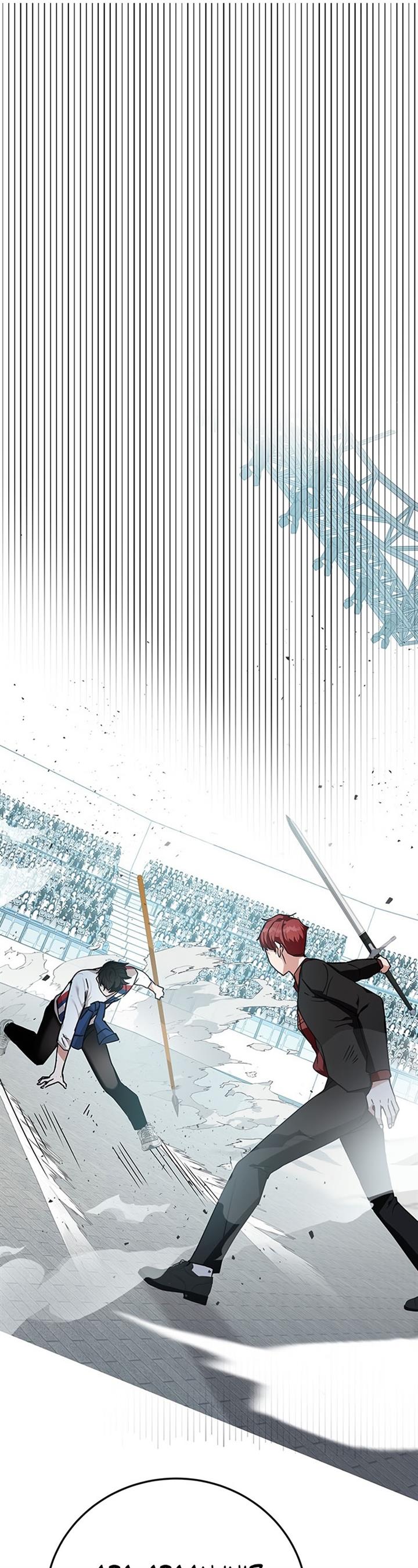 Transcension Academy Chap 11 - Next Chap 12