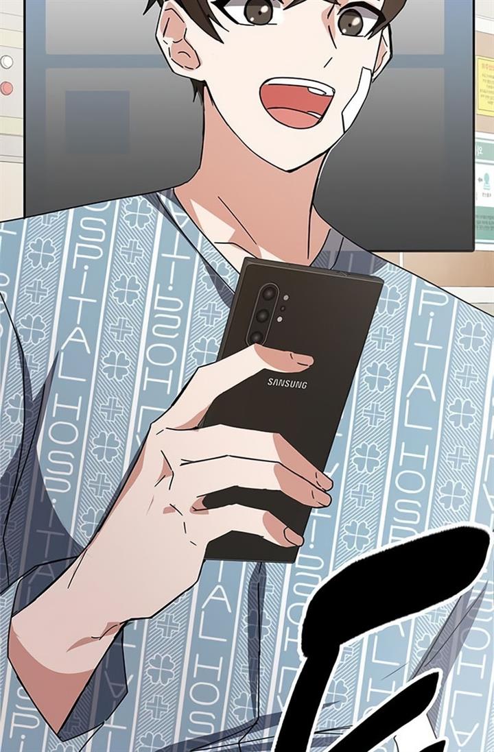 Transcension Academy Chap 23 - Next Chap 24