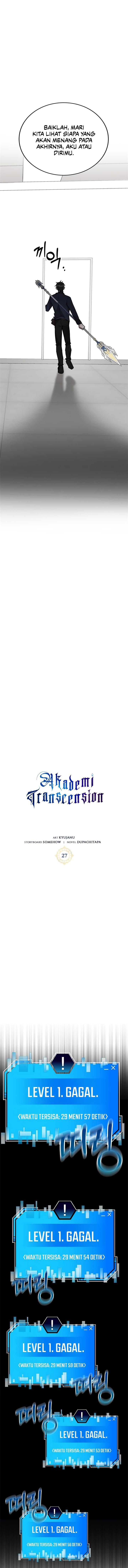 Transcension Academy Chap 27 - Next Chap 28