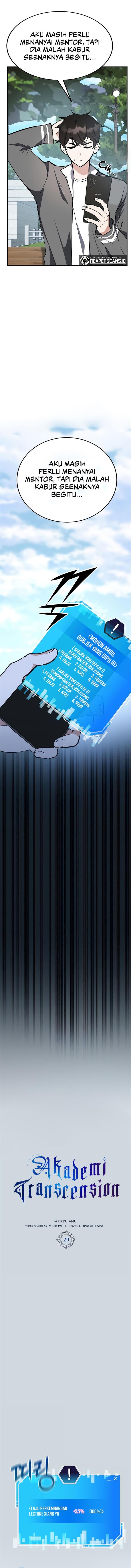 Transcension Academy Chap 29 - Next Chap 30