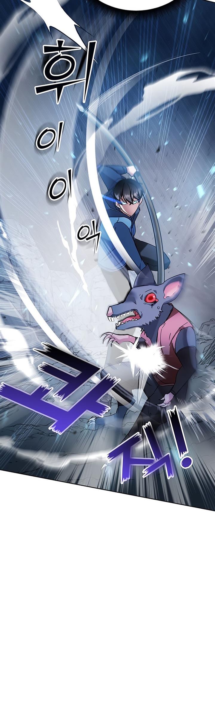 Transcension Academy Chap 5 - Next Chap 6