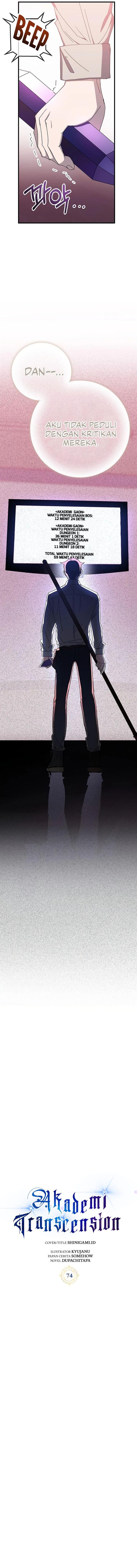 Transcension Academy Chap 74 - Next Chap 75