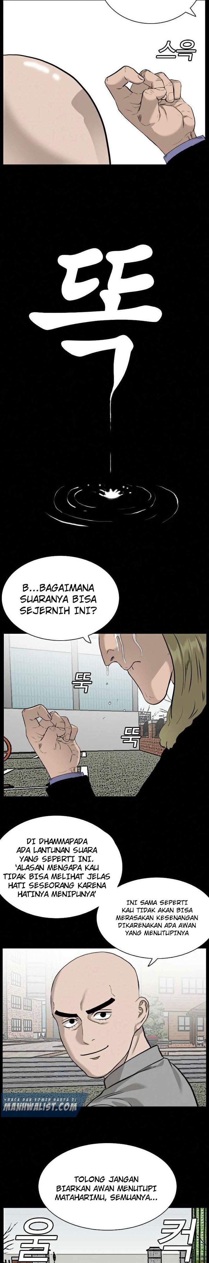 A Bad Person Chap 81 - Next Chap 82