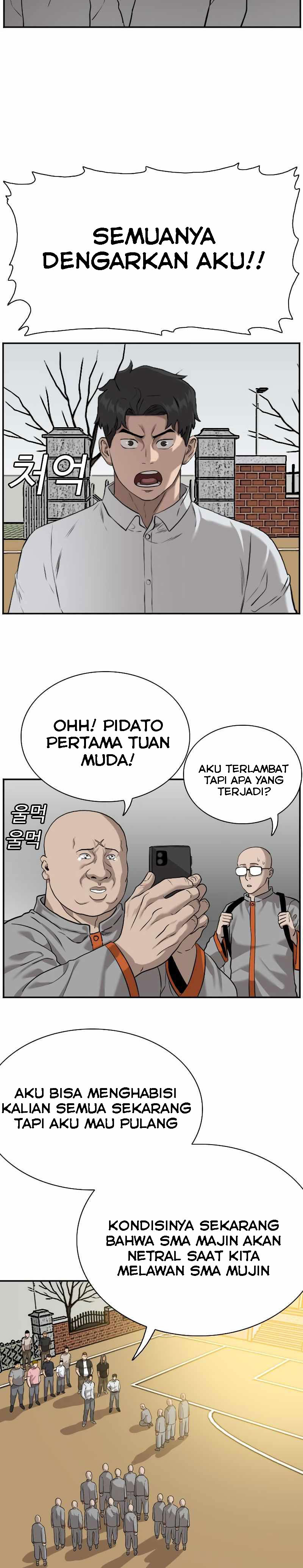 A Bad Person Chap 82 - Next Chap 83