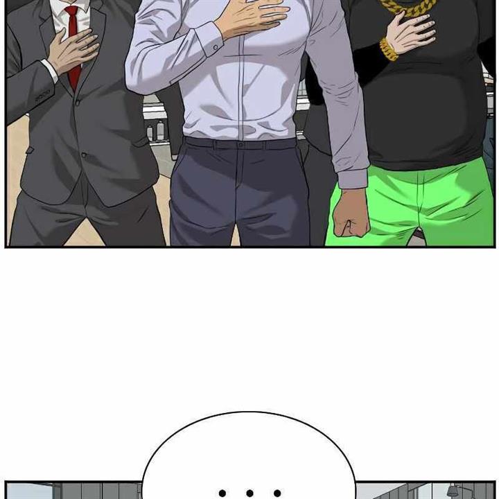 A Bad Person Chap 86 - Next Chap 87