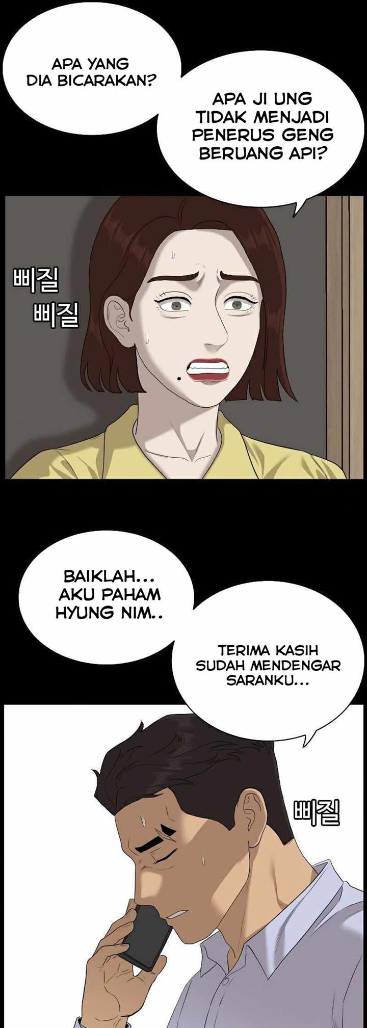 A Bad Person Chap 86 - Next Chap 87