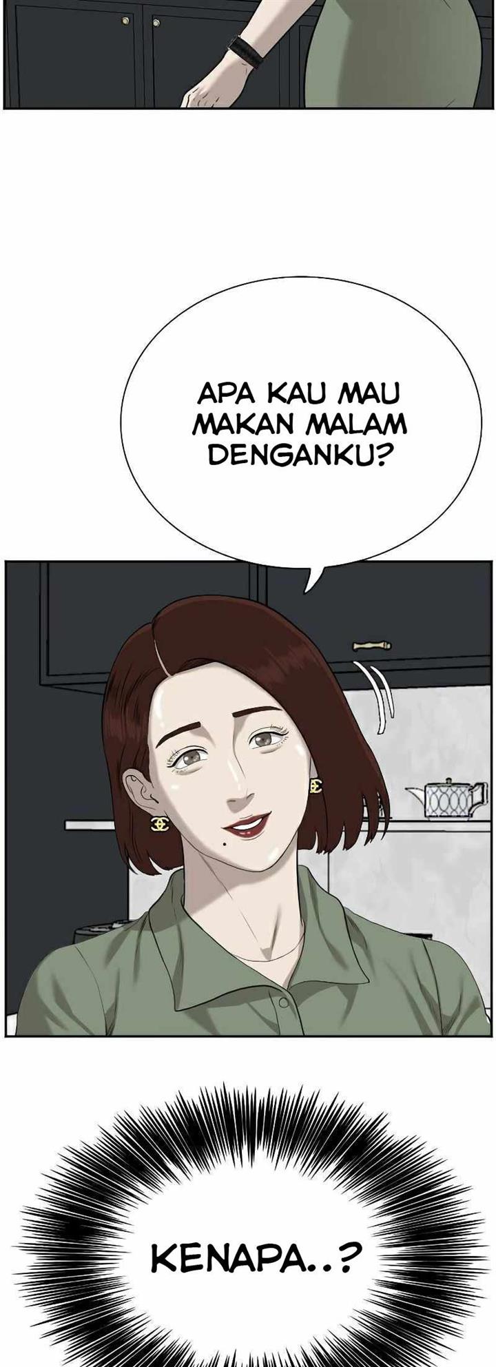 A Bad Person Chap 86 - Next Chap 87