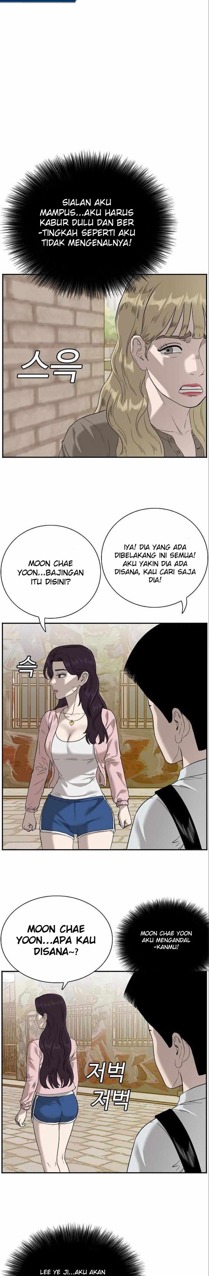 A Bad Person Chap 94 - Next Chap 95