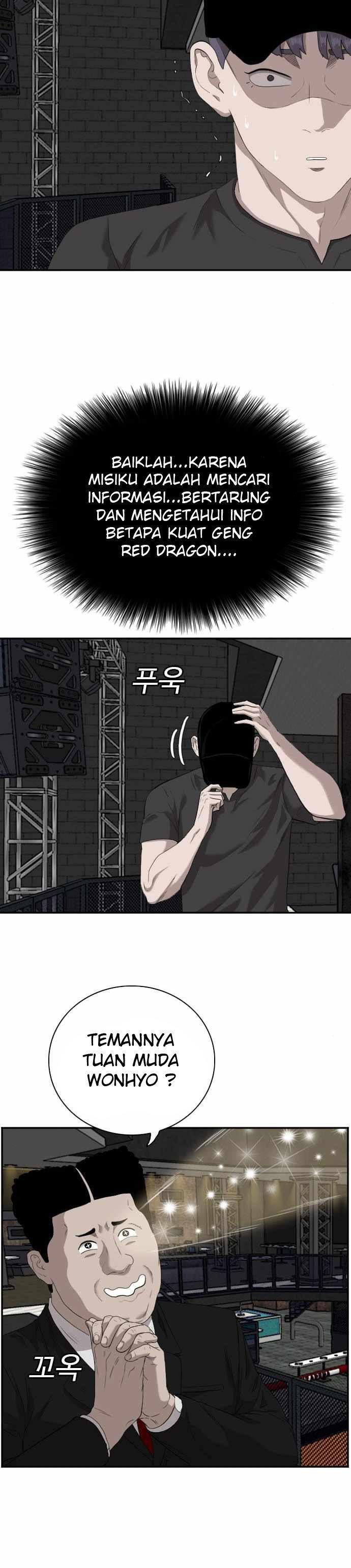 A Bad Person Chap 98 - Next Chap 99