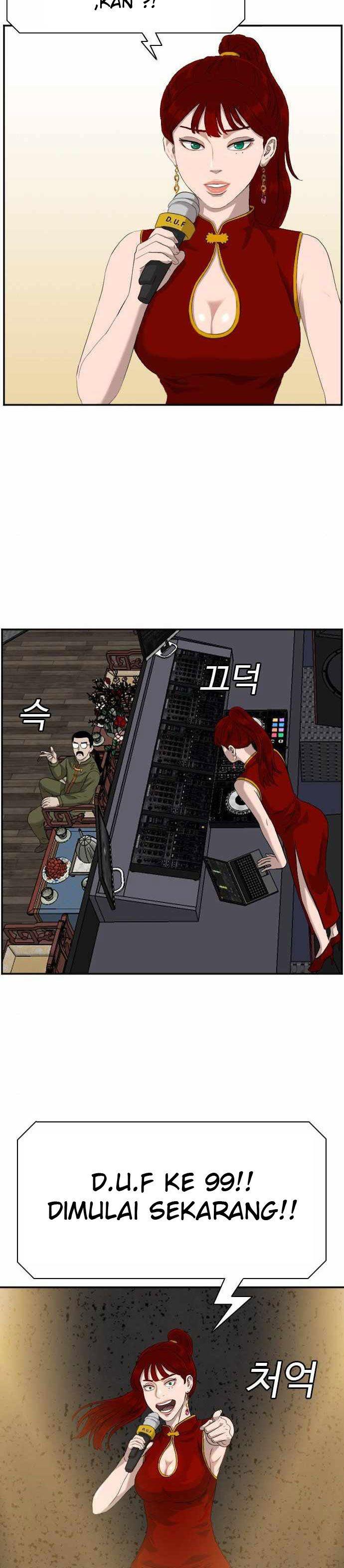 A Bad Person Chap 98 - Next Chap 99