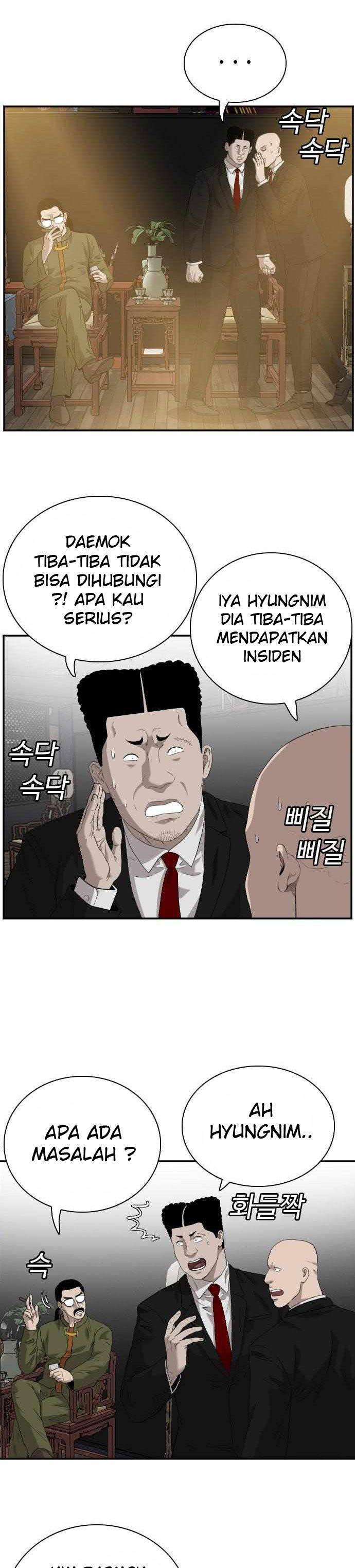 A Bad Person Chap 98 - Next Chap 99