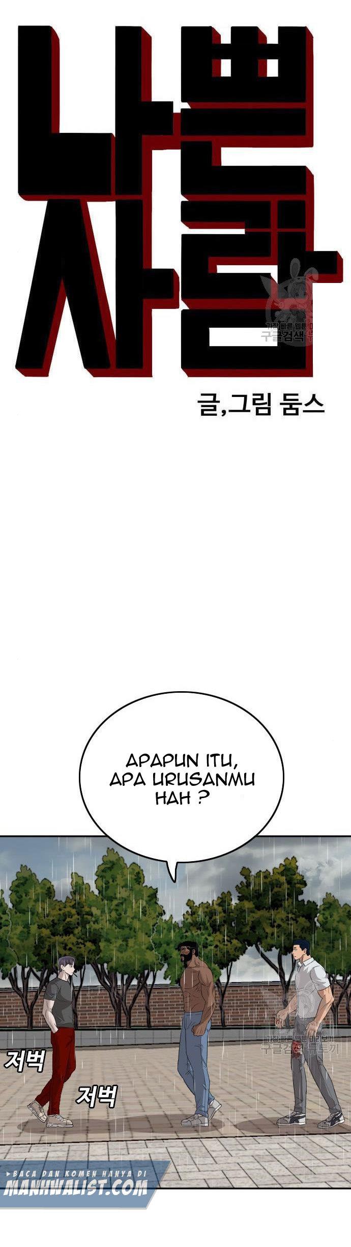 A Bad Person Chap 114 - Next Chap 115