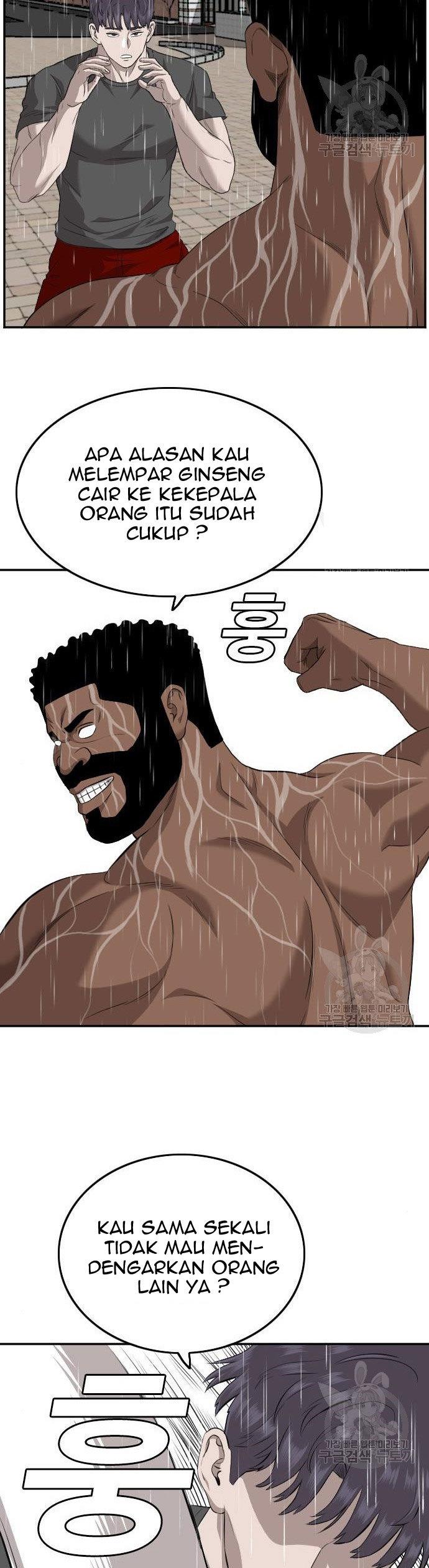 A Bad Person Chap 114 - Next Chap 115