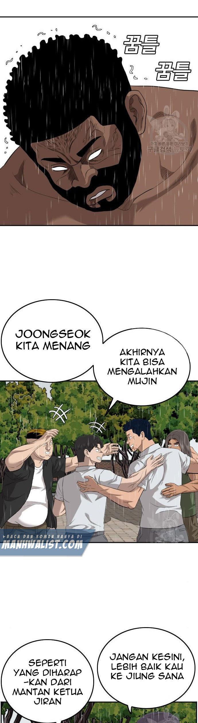 A Bad Person Chap 114 - Next Chap 115