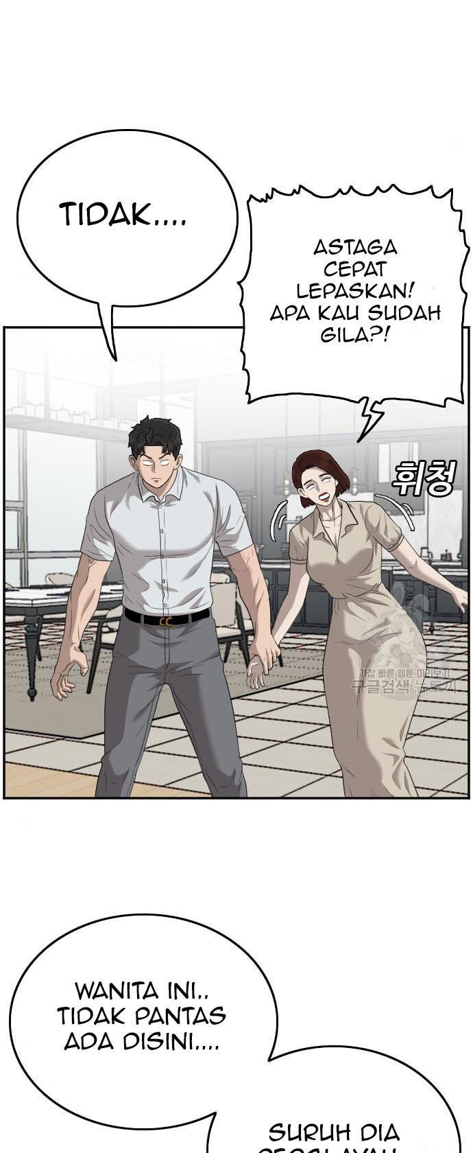 A Bad Person Chap 118 - Next Chap 119