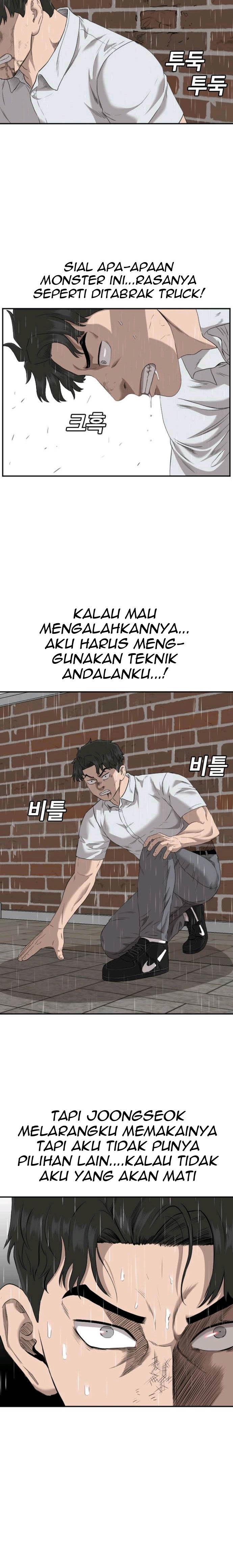 A Bad Person Chap 111 - Next Chap 112