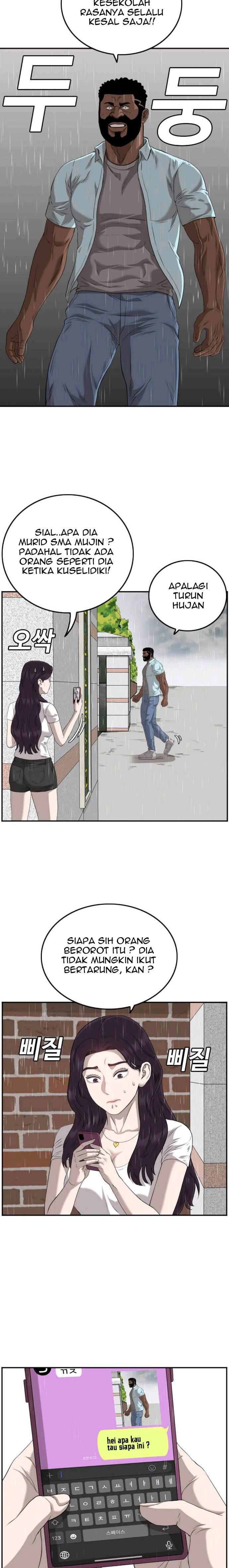A Bad Person Chap 111 - Next Chap 112