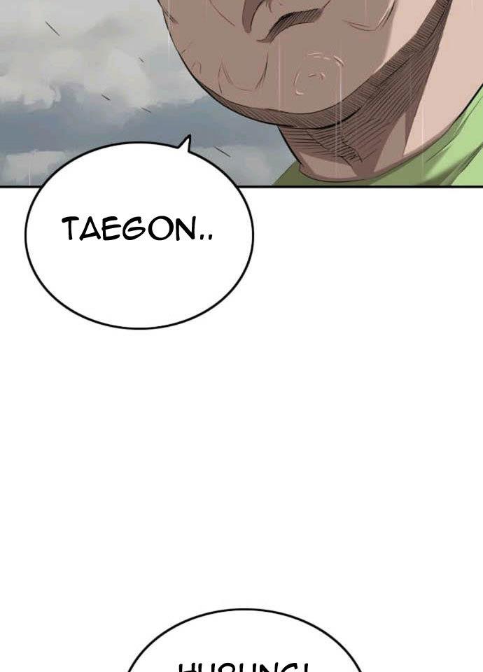 A Bad Person Chap 111 - Next Chap 112