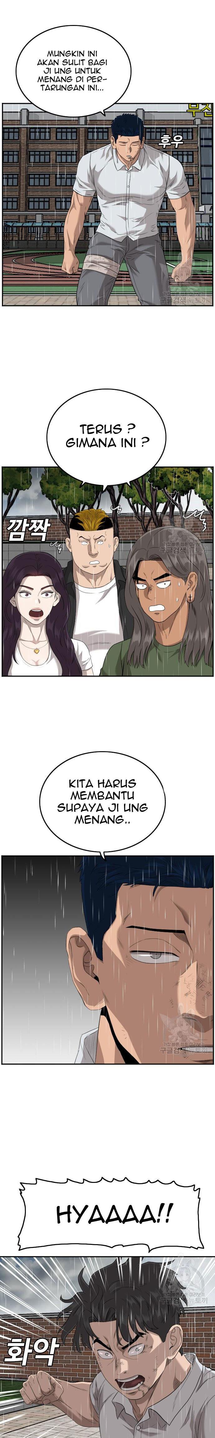 A Bad Person Chap 112 - Next Chap 113