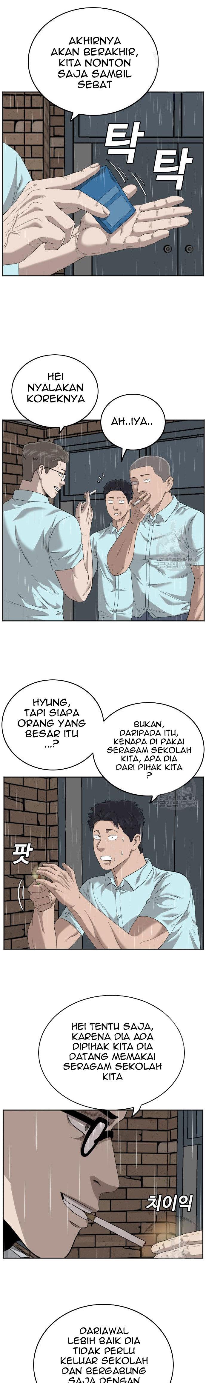 A Bad Person Chap 112 - Next Chap 113
