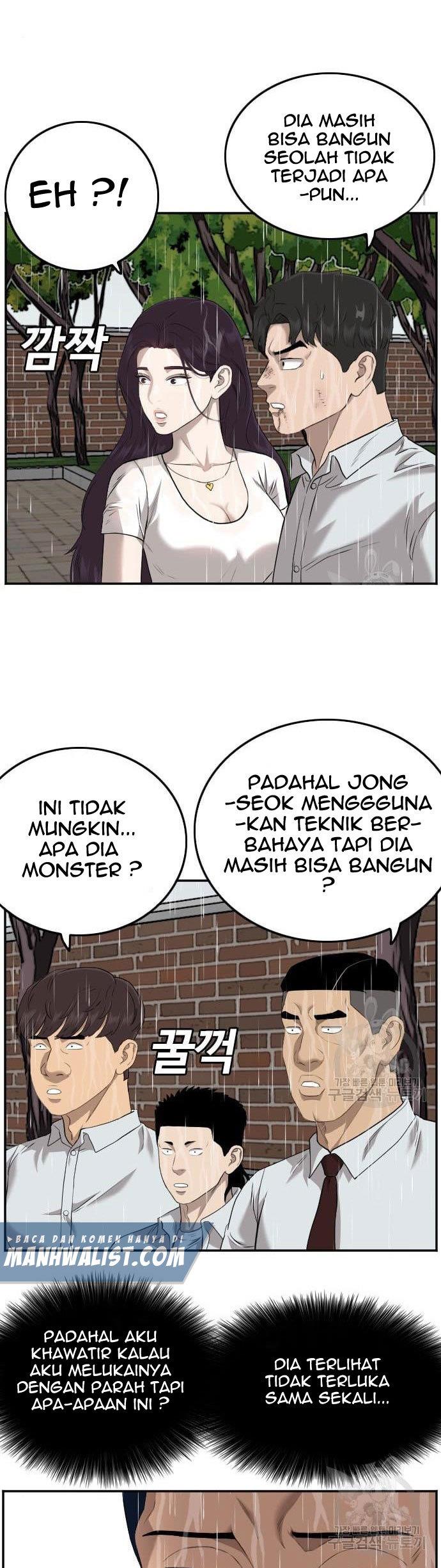 A Bad Person Chap 113 - Next Chap 114