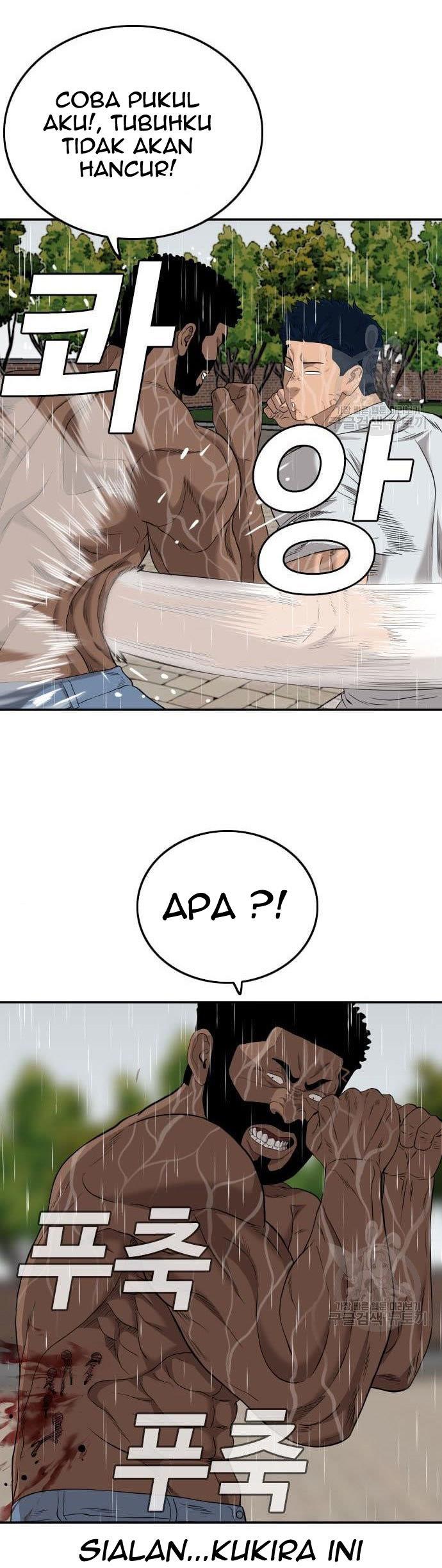 A Bad Person Chap 113 - Next Chap 114