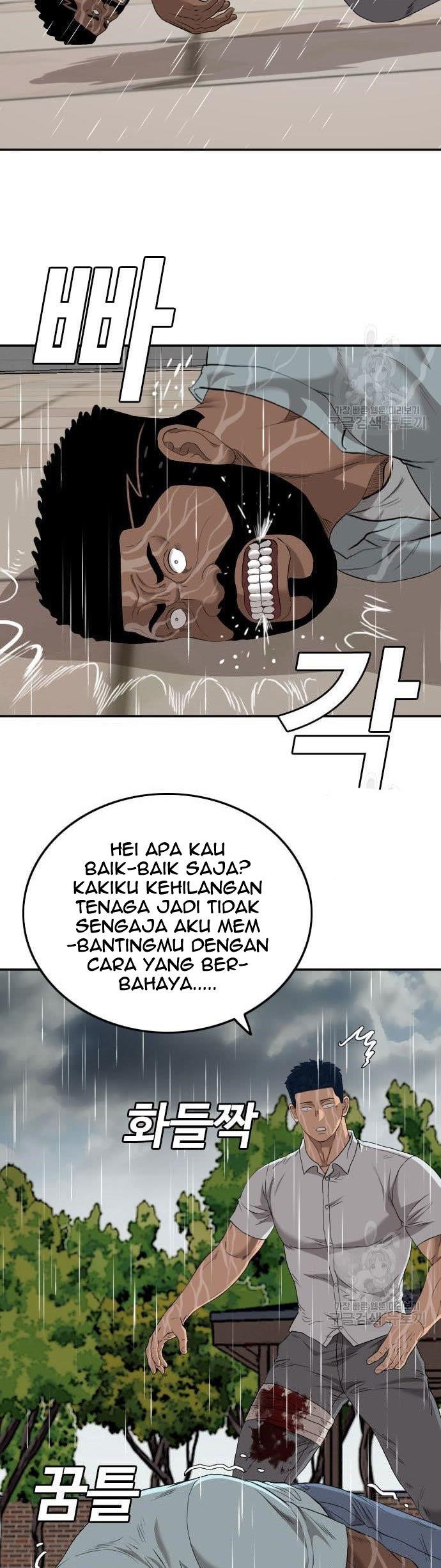 A Bad Person Chap 113 - Next Chap 114