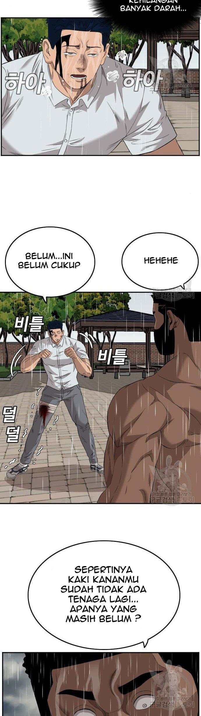 A Bad Person Chap 113 - Next Chap 114