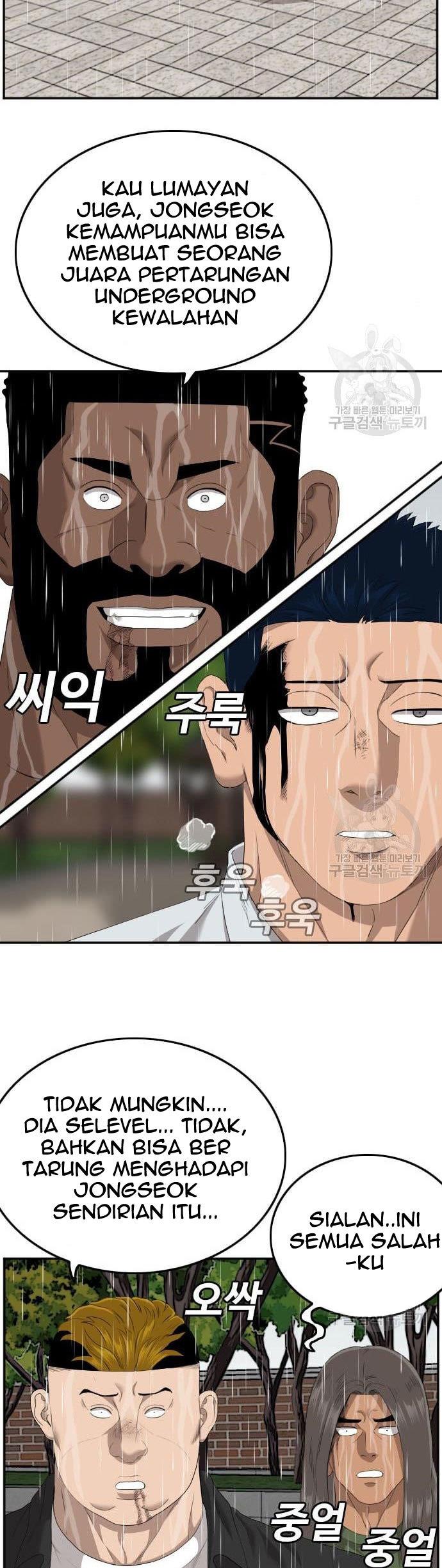 A Bad Person Chap 113 - Next Chap 114