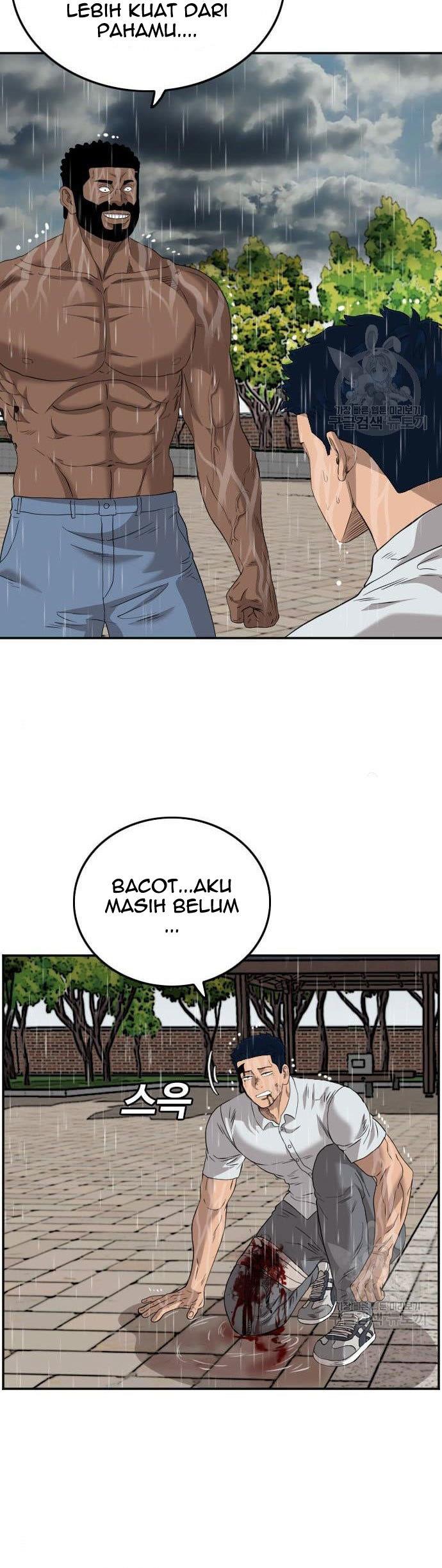 A Bad Person Chap 113 - Next Chap 114