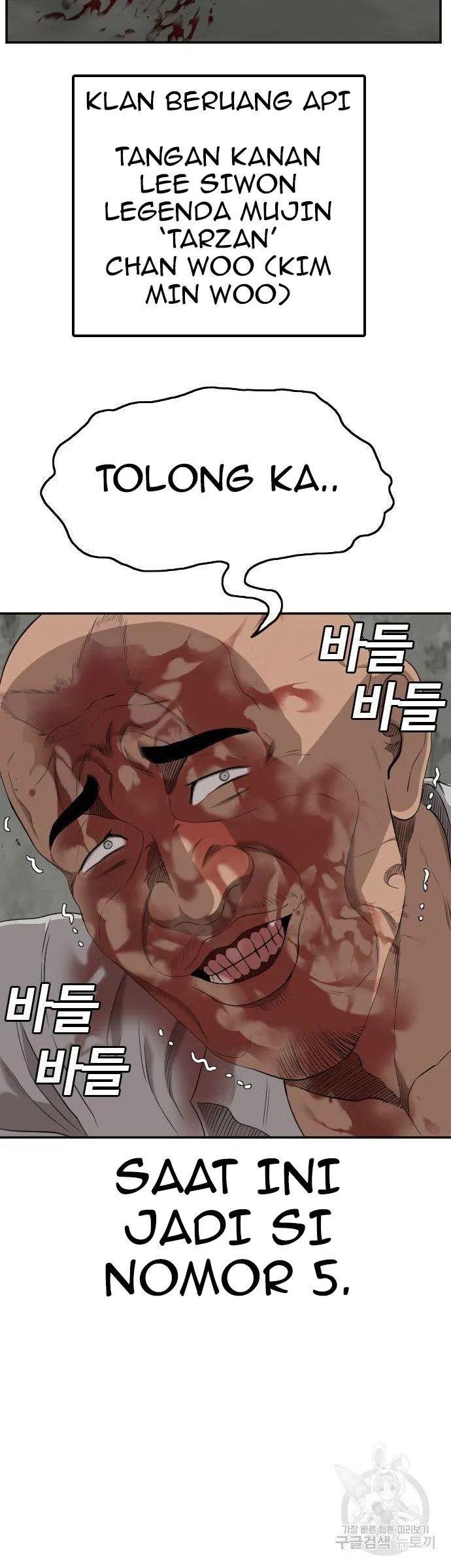 A Bad Person Chap 127 - Next Chap 128