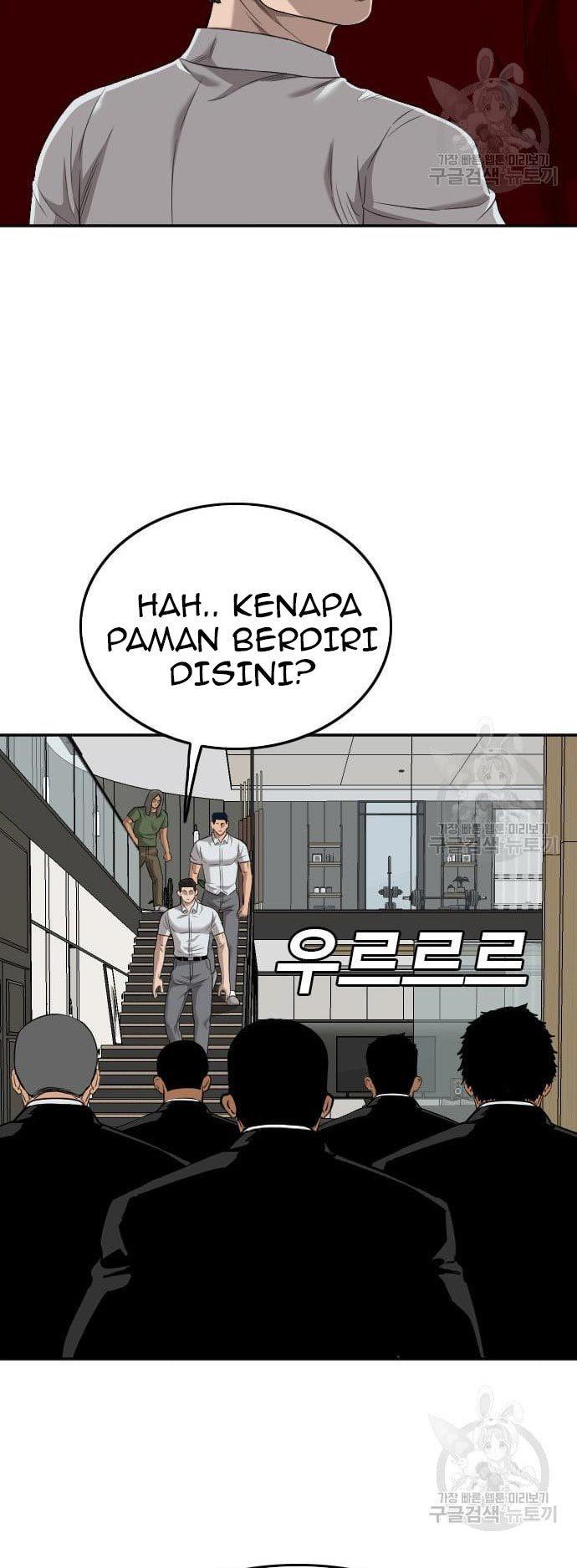 A Bad Person Chap 124 - Next Chap 125