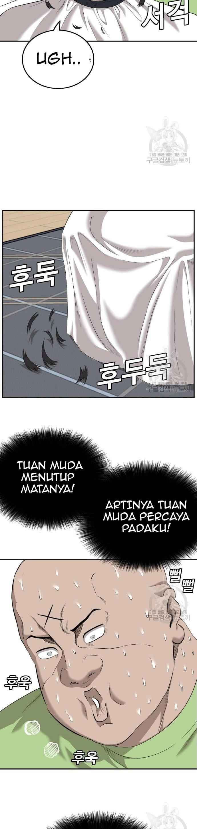 A Bad Person Chap 124 - Next Chap 125