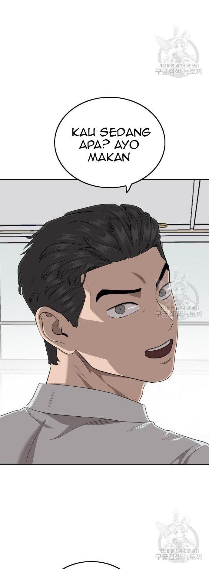 A Bad Person Chap 124 - Next Chap 125