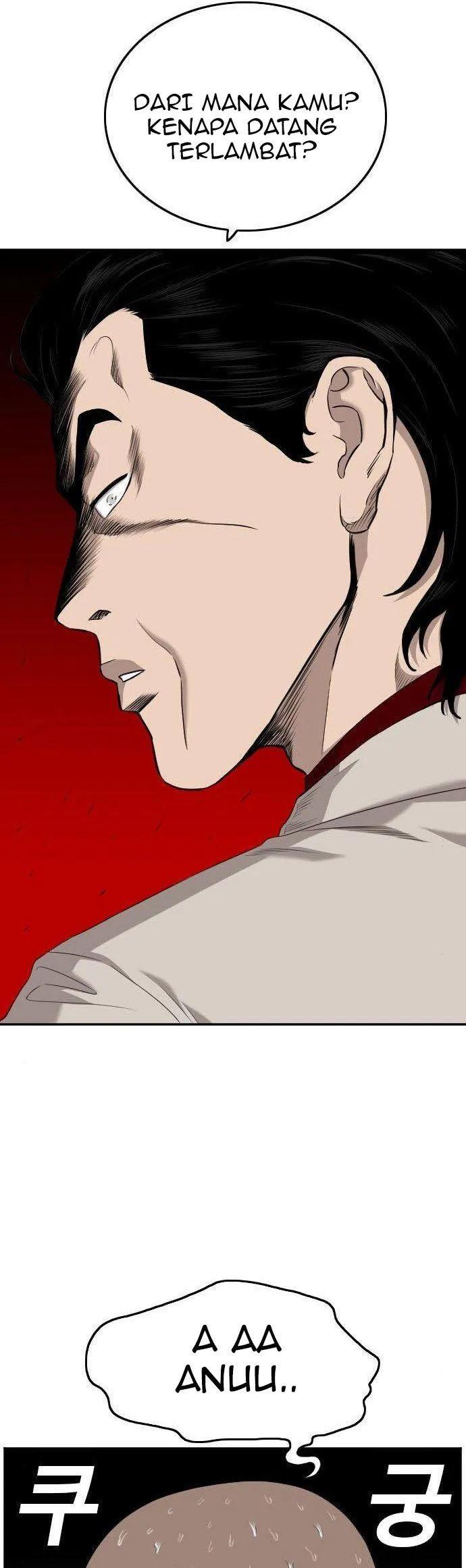 A Bad Person Chap 125 - Next Chap 126