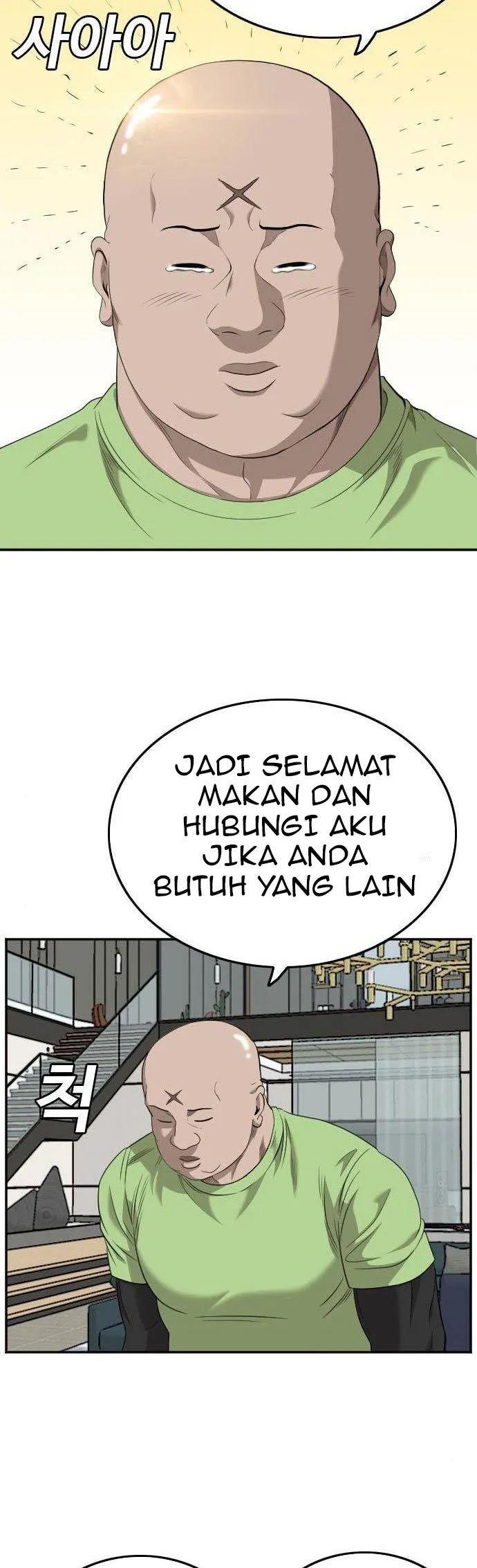 A Bad Person Chap 125 - Next Chap 126