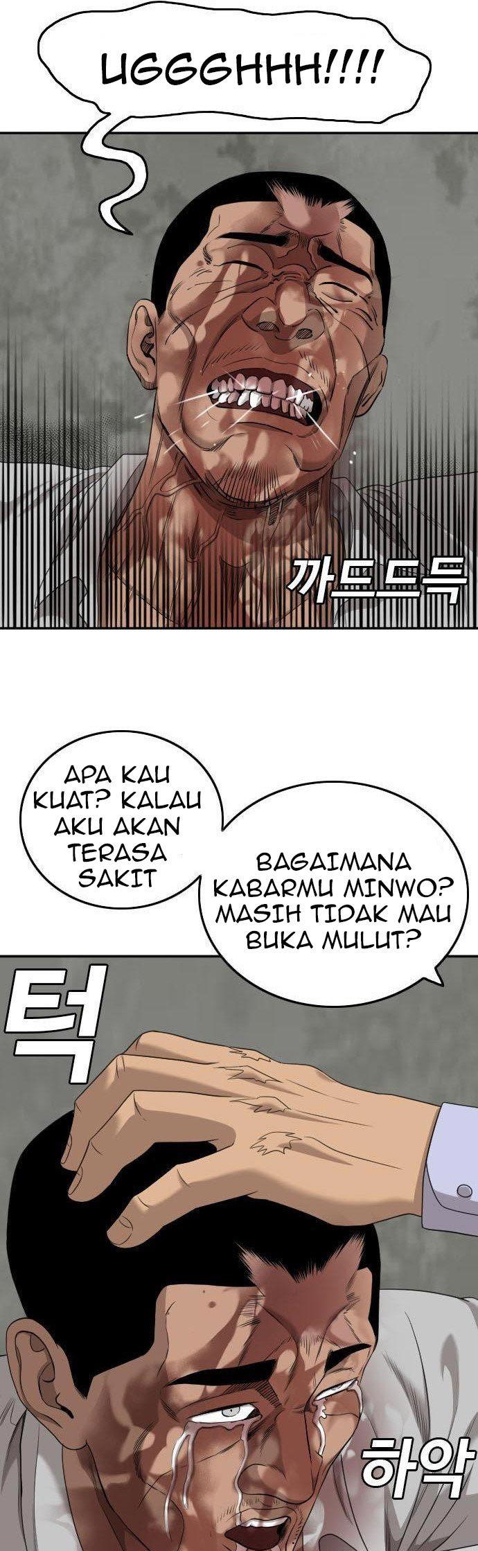 A Bad Person Chap 126 - Next Chap 127