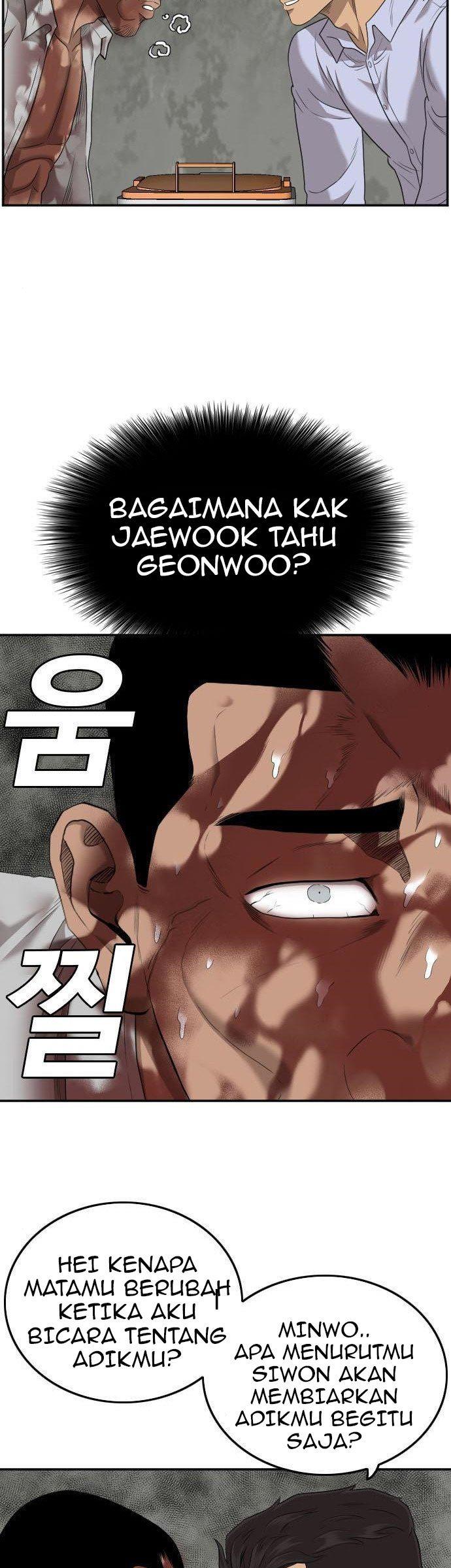 A Bad Person Chap 126 - Next Chap 127