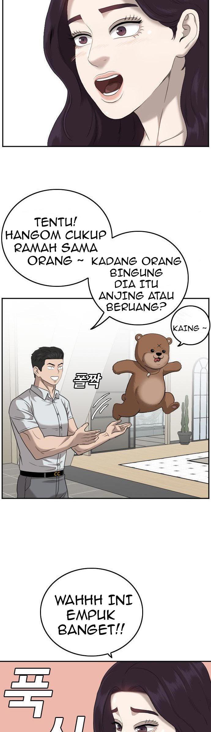 A Bad Person Chap 126 - Next Chap 127